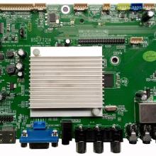 橫瀝志朋電子廠 專注電子元器件，驅動液晶科技新未來